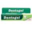Picture of DENTOGEL 10G