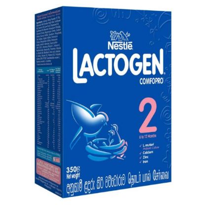 Picture of LACTOGEN 2 350G
