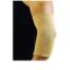 Picture of SEGO ELBOW SUPPORT (L)