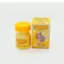 Picture of SIDDHALEPA BALM 5G