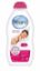 Picture of PEARS BABY FLORAL CREAM 200ML