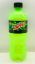 Picture of MOUNTAIN DEW 500ML