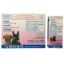 Picture of TIXFREE (FOR DOGS OF 20-40KG BODY WEIGHT)